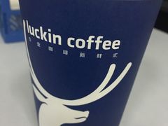 -瑞幸咖啡(南昌国际金融中心店)