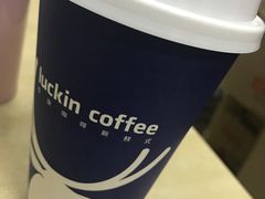 -瑞幸咖啡(宝华国际广场店)