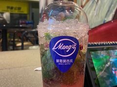 -蒙斯莫吉托(南开大悦城店)