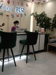 -芳朵美容养生SPA