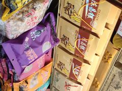 -陈昌银麻花(较场口夜市店)