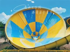 -重庆海昌加勒比海水世界
