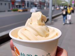 -护国寺小吃(地安门店)