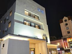 -味莊·青岛菜(云霄路店)