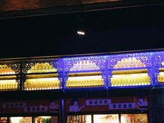 -Helens海伦司小酒馆(中山路店)