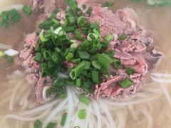 -Pho Hoa Pasteur