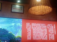 -富正毅三下锅连锁(三店)