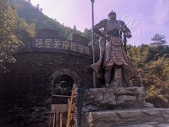 -将军关探险漂流