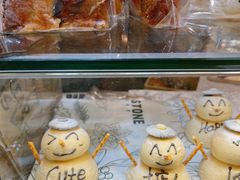 -PAPER STONE BAKERY(天环店)