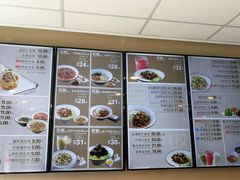 -咬不得高祖生煎·简餐(赛银国际店)