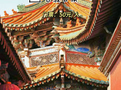 -昆明老街