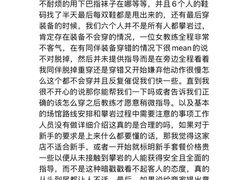 -绿壁虎攀岩基地(Tcar店)