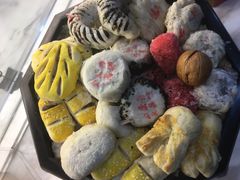 -清真全盛斋传统糕点(西羊市店)