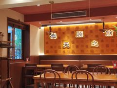 -德天顺盖码饭(人民西路店)