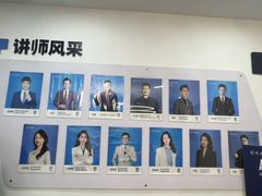 -新励成演讲口才培训(无锡梁溪学训中心)