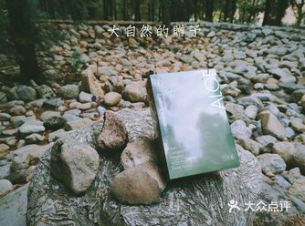 我经常用寻荟记家的芦荟胶对他家的产品很有好感购买芦荟