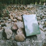 🌿一片面膜把我还给自然🌿