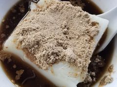 特色凉糕-好吃狗凉糕总店