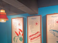 -呷湘厨·鱼汤捞饭·剁椒鱼头·辣椒炒肉(国家会展中心店)
