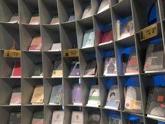 -思南书局·诗歌店