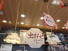 -茶颜悦色(岳麓山顶店)