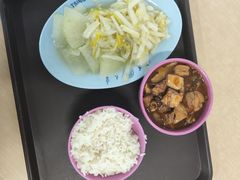 -清华大学-清芬园