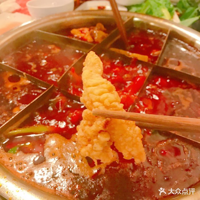 邓莽子老火锅(鲁祖庙店)小酥肉图片 - 第2张