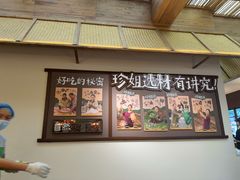 -壹湖两岸·鱼鲜山里菜(东江湖店)