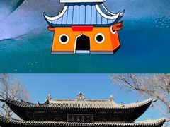 -晋祠公园