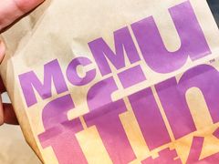 -麦当劳(杭州文三路店)