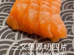 -争鲜回转寿司(中街大悦城店)
