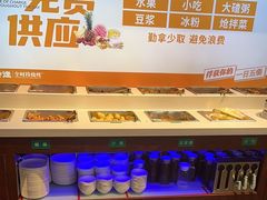 -禧香逢烧烤金牌鸡手王(繁荣路店)