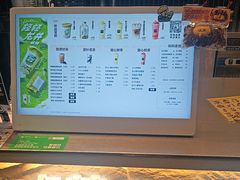 -LELECHA乐乐茶(王府井喜悦店)