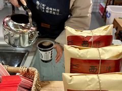 -陈学正酸梅汤(大学习巷店)