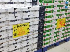 -人人乐购物广场(开发区店)