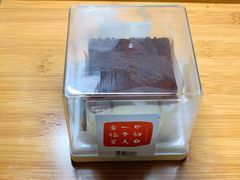 -原麦山丘(世纪金源店)