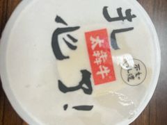-太犇牛手作茶铺(江北虹悦城店)