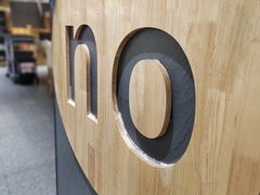 -农小锅(北京鲁谷永辉店)