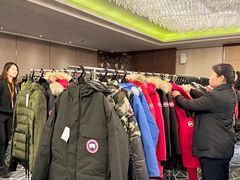 -北京中国大饭店