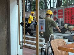 -友名Cross日式咖喱屋(江南大道中店)