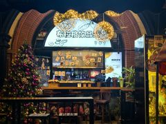 -布拉格餐厅· 中欧捷克菜(全国首店)