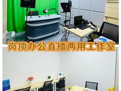 -天娱广场