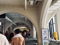 -清河半岛温泉度假酒店