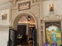 -B&C黄油与面包·THE GARDEN BAKERY概念店(世纪汇店)