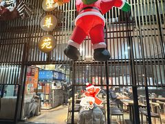 -蟹尊苑(巨鹿店)