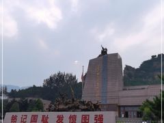 -平西抗日烈士陵园