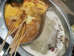 -匚巷火锅串串