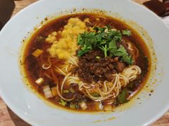 -好這口重庆小面(总店)