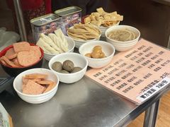 -蓉城西二道无名冒菜(西二道街店)