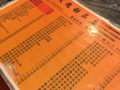 -玫瑰甜品(文明路店)